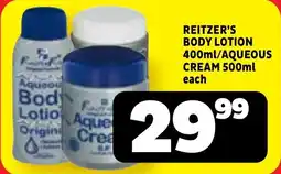 Usave Reitzer's body lotion/ aqueous cream offer