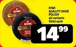 Usave Kiwi quality shoe polish all variants offer