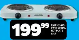 Usave Essentials twin spiral hot plate each offer
