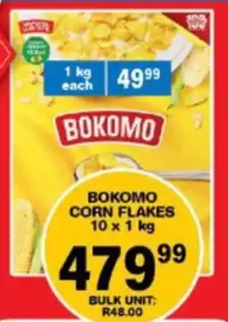 Giant Hyper Bokomo corn flakes offer