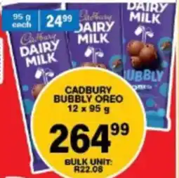 Giant Hyper Cadbury bubbly oreo offer