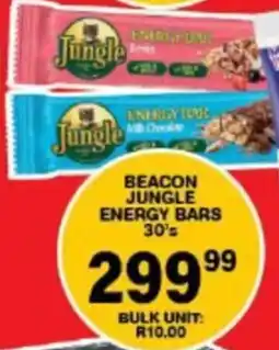 Giant Hyper Beacon jungle energy bars offer
