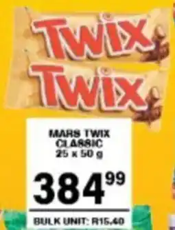 Giant Hyper Mars twix classic offer