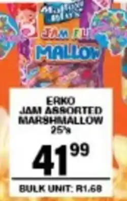 Giant Hyper Erko jam assorted marshmallow offer