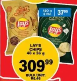 Giant Hyper Lay's chips offer