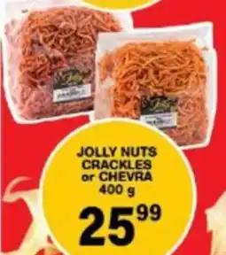 Giant Hyper Jolly nuts crackles or chevra offer