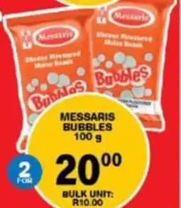 Giant Hyper Messaris bubbles offer