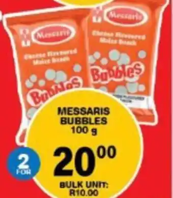 Giant Hyper Messaris bubbles offer
