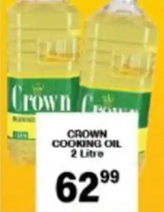 Giant Hyper Crown cooking oil offer