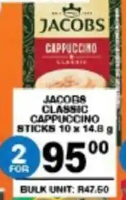 Giant Hyper Jacobs classic cappuccino sticks offer