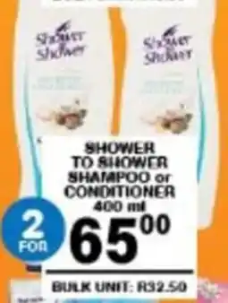 Giant Hyper Shower to shower shampoo or conditioner offer