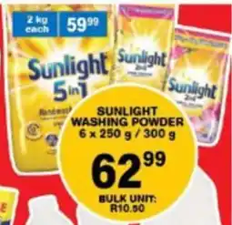 Giant Hyper Sunlight washing powder offer
