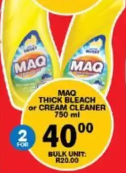 Giant Hyper Maq thick bleach or cream cleaner offer