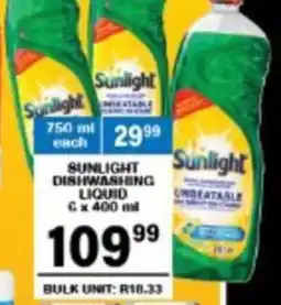 Sunlight dishwashing liquid