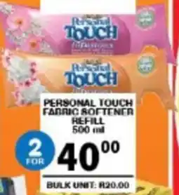 Giant Hyper Personal touch fabric softener refill offer