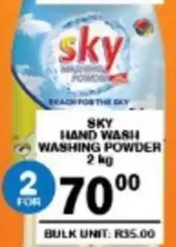 Giant Hyper Sky hand wash washing powder offer