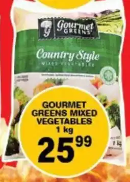 Giant Hyper Gourmet greens mixed vegetables offer