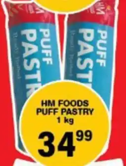 Giant Hyper Hm foods puff pastry offer