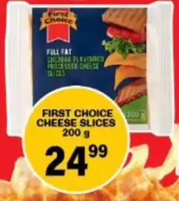 Giant Hyper First choice cheese slices offer