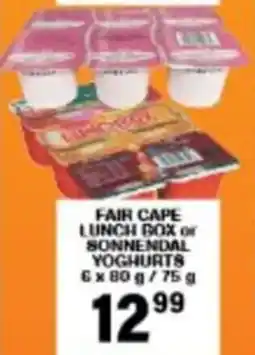 Giant Hyper Fair cape lunch box or sonnendal yoghurts offer