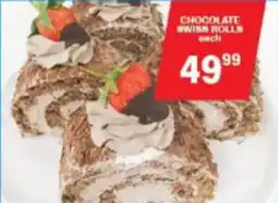 Giant Hyper Chocolate swiss rolls offer