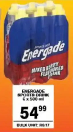 Giant Hyper Energade sports drink offer