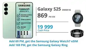 Cellucity SAMSUNG Galaxy S25 256GB 5G offer