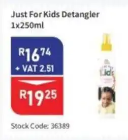 Africa Cash and Carry Just For Kids Detangler offer