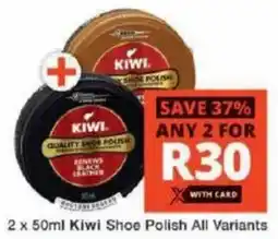 Checkers Kiwi Shoe Polish All Variants offer