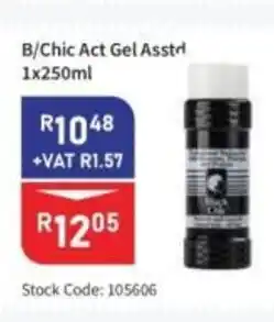 Africa Cash and Carry B/Chic Act Gel Asstr offer