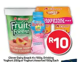 Pick n Pay Clover Dairy Snack 4 x 100g, Drinking Yoghurt 250g or Yoghurt Assorted 150g Each offer