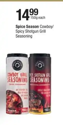 Checkers Spice Season Cowboy/Spicy Shotgun Grill Seasoning offer