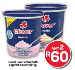 Pick n Pay Clover Low Fat Smooth Yoghurt Assorted 1kg offer