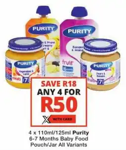 Checkers Purity 6-7 Months Baby Food Pouch/ Jar All Variants offer