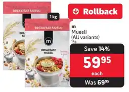 Makro Muesli (All variants) offer
