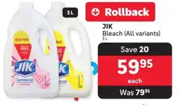 Makro JIK BLEACH all variants offer