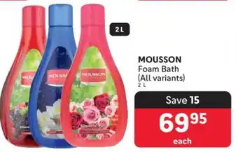 Makro Mousson Foam Bath offer