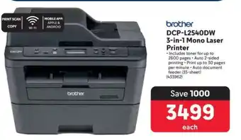 Makro brother DCP-L2540DW 3-in-1 Mono Laser Printer offer
