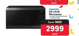 Makro Samsung 40 L Grill Microwave offer