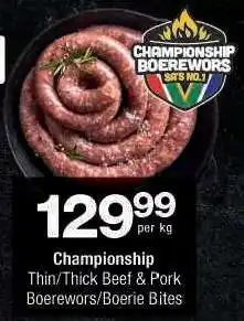 Checkers CHAMPIONSHIP BOEREWORS offer