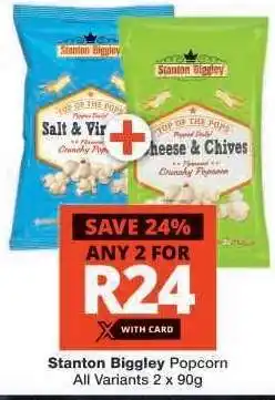 Checkers Stanton Biggley Popcorn offer