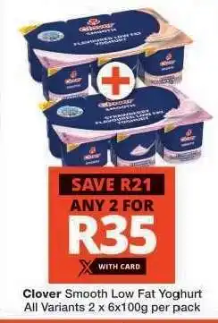 Checkers Clover Smooth Low Fat Yoghurt offer