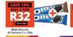 Oreo biscuits