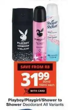 Checkers Playboy/Playgirl/Shower to Shower Deodorant offer