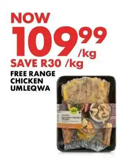Woolworths Free Range Chicken Umleqwa offer