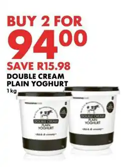 Woolworths Double Cream Plain Yoghurt offer