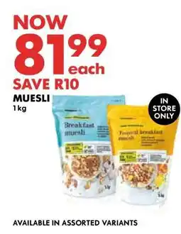 Woolworths Muesli offer