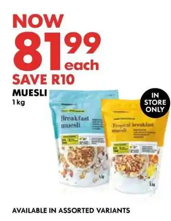 Woolworths Muesli offer