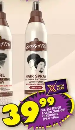 Shoprite Sta-sof-fro oil & sheen comb-out conditioner spray offer