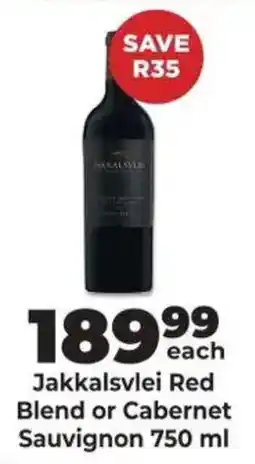 Diamond Discount Liquor Jakkalsvlei Red Blend or Cabernet Sauvignon offer